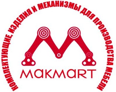 Компания Makmart